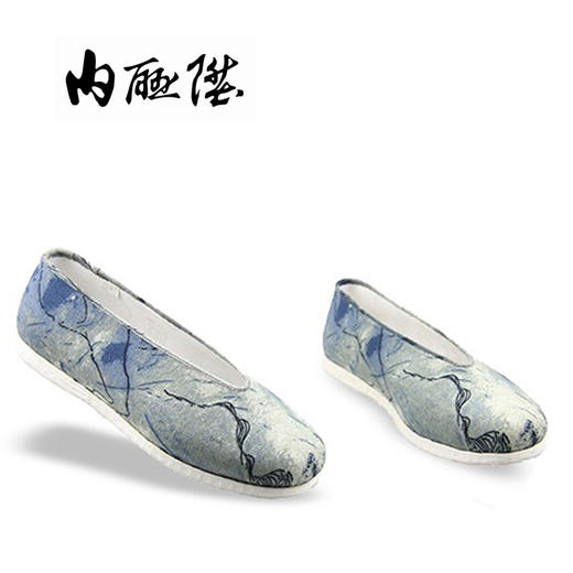 内联升情侣系列男女手工单鞋千层底元口/海元口水墨鞋8103A/8206A 商品图4