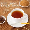 【买1送1】艺福堂红糖姜茶 生姜茶红糖姜茶125g 速溶老姜汤 商品缩略图1