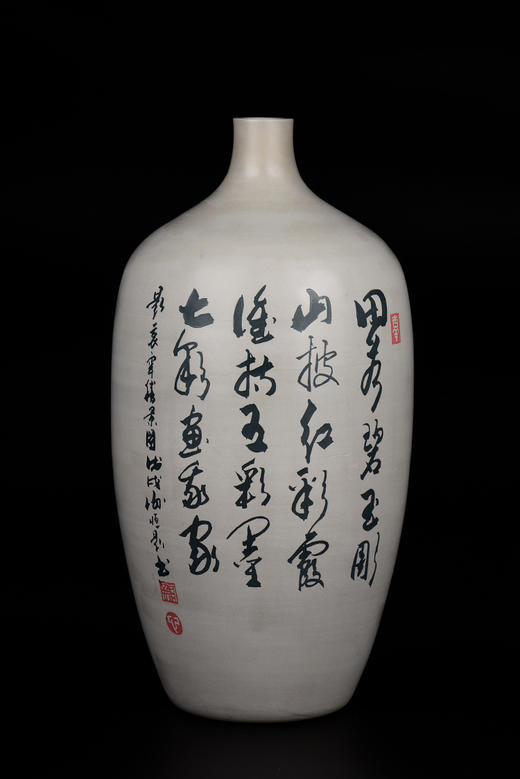 谢恒  覆色填泥哀牢胜景  小口梅瓶 商品图1