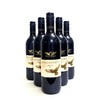 澳大利亚纷赋庄园鹰标干红葡萄酒750ml 单瓶 商品缩略图0