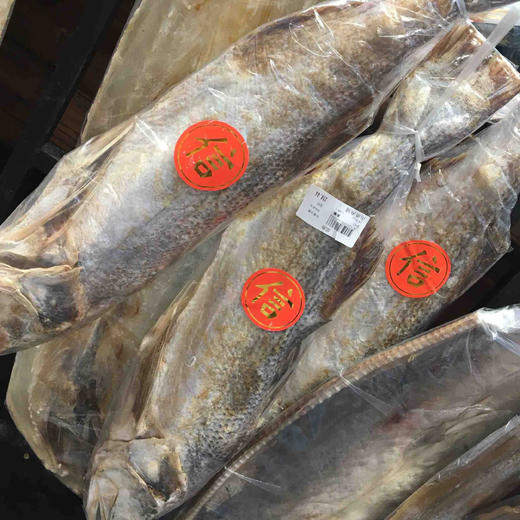 南港渔铺 咸鱼散称1000g 商品图0