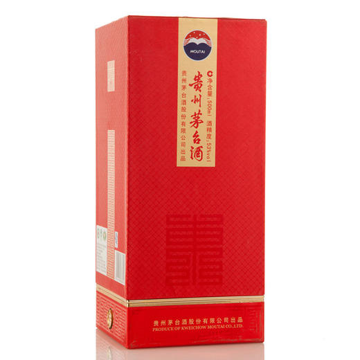 53度茅台酒世博纪念酒500ml（2011-2012年老酒） 单瓶 商品图3