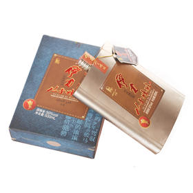 伊力（儿子娃娃）