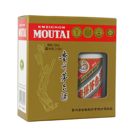 53度飞天茅台50ml×2 礼盒 商品图4
