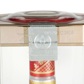 39度新品五粮液（低度系列）500ml 单瓶（2020年老酒） 商品图3