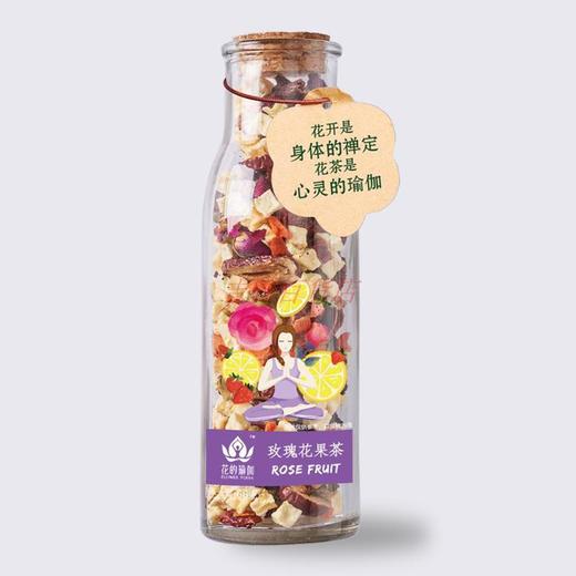 66g花的瑜伽（玫瑰花果茶）） 商品图0