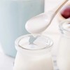 300克3.3原味鲜酪乳三联杯 商品缩略图2