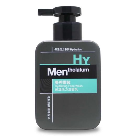 曼秀雷敦保湿活力洁面乳 150ml 商品图0
