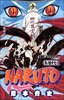 【中商原版】火影忍者 47 日文原版 NARUTO ナルト 47 岸本齐史 集英社 日本漫画 商品缩略图0