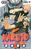 【中商原版】火影忍者 71 日文原版 NARUTO ナルト 71 岸本齐史 集英社 日本漫画 商品缩略图0