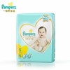 帮宝适拉拉裤S（4-8kg） 商品缩略图0