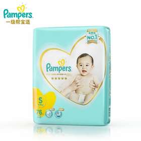 帮宝适拉拉裤M（6-11kg）