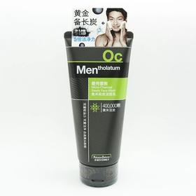 曼秀雷敦微米劲炭洁面乳 100g