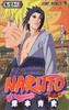 【中商原版】火影忍者 38 日文原版 NARUTO ナルト 38 ジャンプ コミックス 岸本齐史 集英社 日本漫画 商品缩略图0