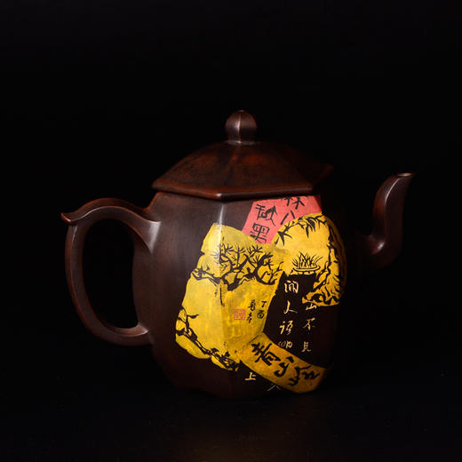 何永鑫 方壶 商品图0