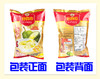 泰美味金枕冻干榴莲210g 商品缩略图3