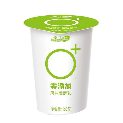 雪兰零添加风味发酵乳160g新希望 商品图0