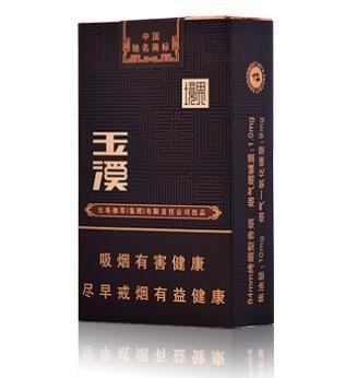 玉溪（软境界） 商品图0