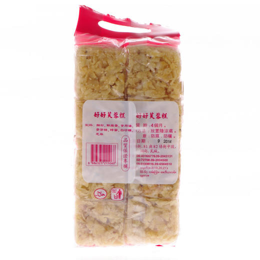 缅甸好好芙蓉糕300g 商品图2