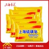 上海硫磺皂84g/块 每块1.8元   5块起批 商品缩略图0