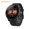 Amazfit 智能运动手表2 运动户外手表 商品缩略图6