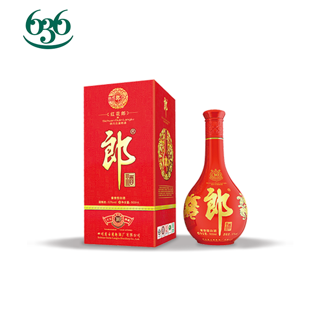 红花郎10年（白酒）年中抄底“大甩卖”