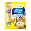 核桃高钙营养燕麦片 700g 商品缩略图0
