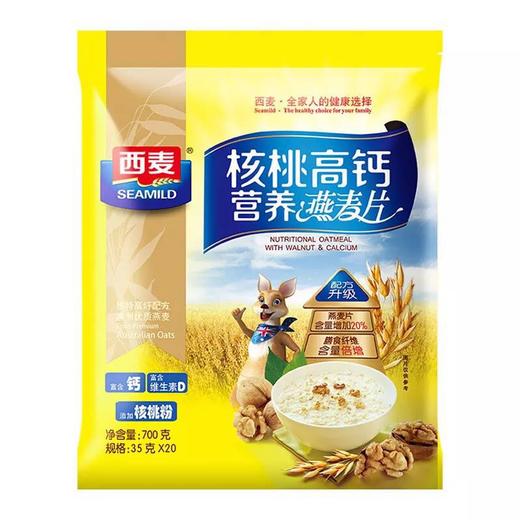 核桃高钙营养燕麦片 700g 商品图0