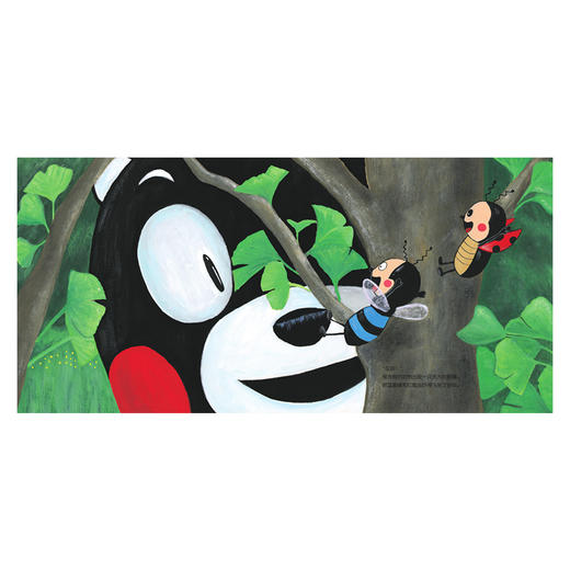 酷MA萌和朋友们：一起建树屋 商品图3