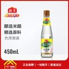 海天白米醋450ml/瓶-每瓶4.58元  5瓶起批 商品缩略图0