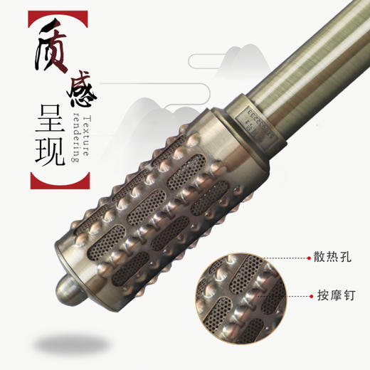 五个叶子艾灸棒 纯铜温灸棒+艾条一盒10根 商品图1