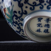 宝瓷林青花斗彩如意寿桃纹杯 商品缩略图3
