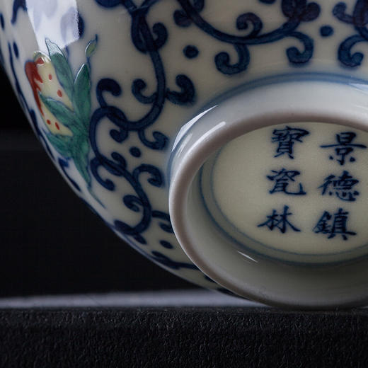 宝瓷林青花斗彩如意寿桃纹杯 商品图3