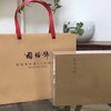 国裕号 武夷水仙 商品缩略图0
