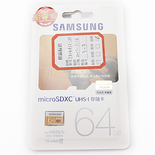 64G内存卡原装TF手机平板高速Micro10 SD通用储存 D7