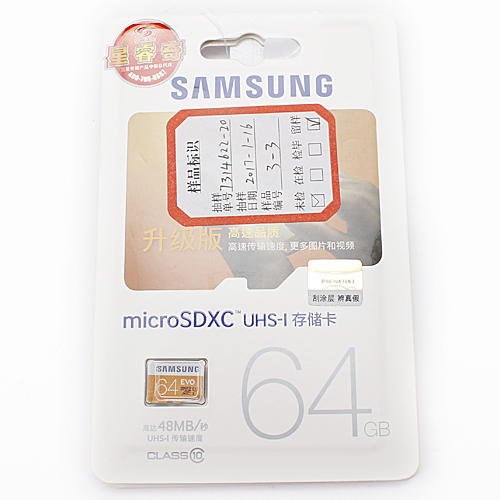 64G内存卡原装TF手机平板高速Micro10 SD通用储存 D7 商品图0