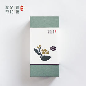 八度酿造 4克x20包