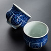 宝瓷林青花青铜纹杯 商品缩略图1
