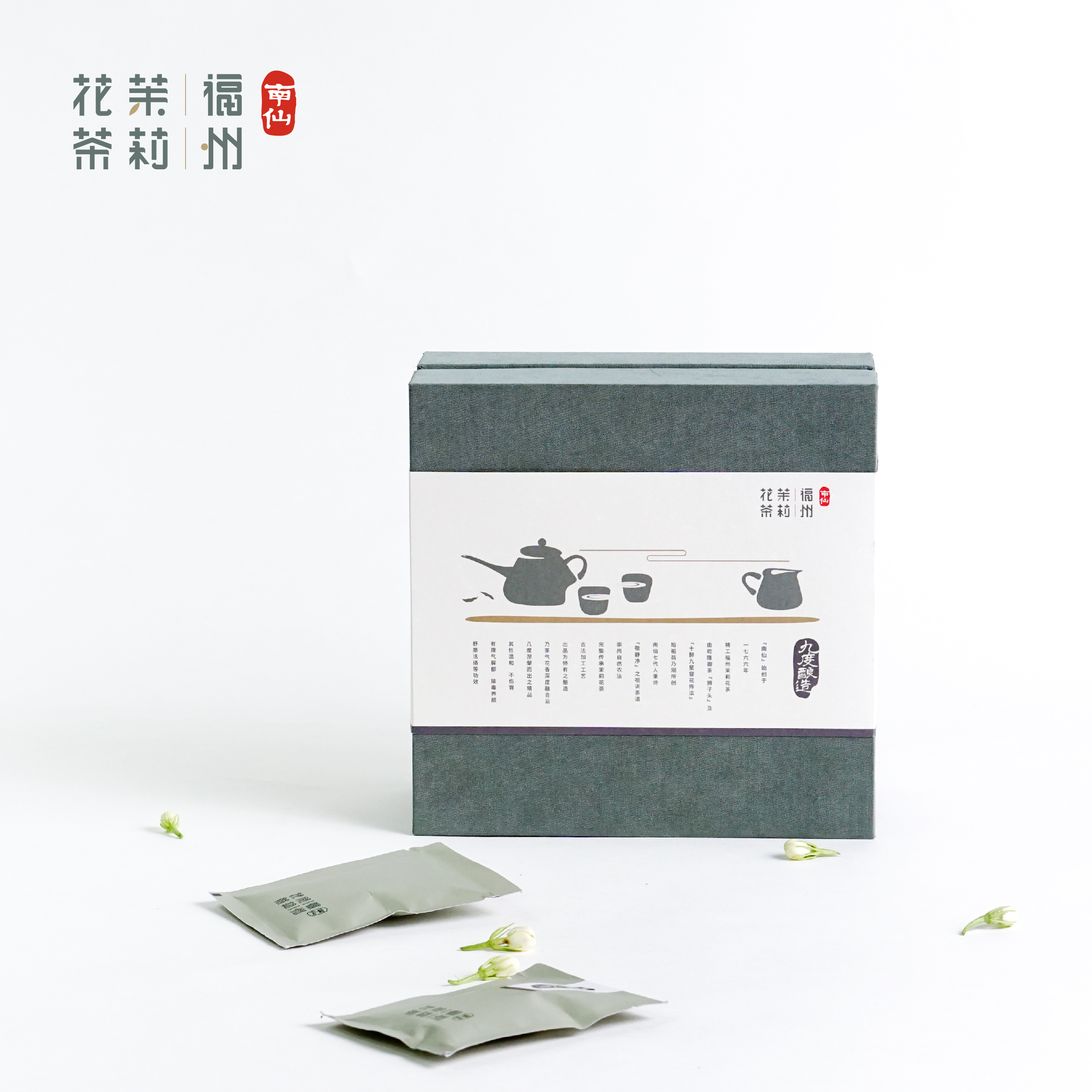 九度酿造 4克x10包/20包