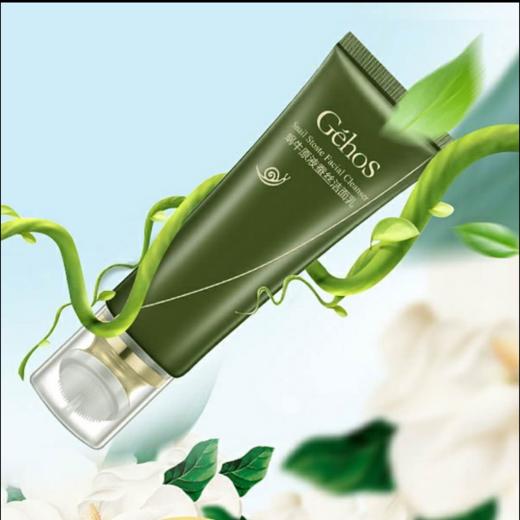 洗刷二合一泡沫绵蜜细腻深层清洁不绷紧，姬存希蜗牛原液蚕丝洁面乳。补水保湿去黑头深层清洁带刷头卸妆 男女通用 商品图7