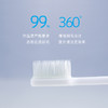 欧乐思纳米牙刷，一刷两用，优质刷毛降低90%以上牙龈不适，专注口腔清洁30年（2支装） 商品缩略图1