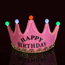 发光皇冠生日帽