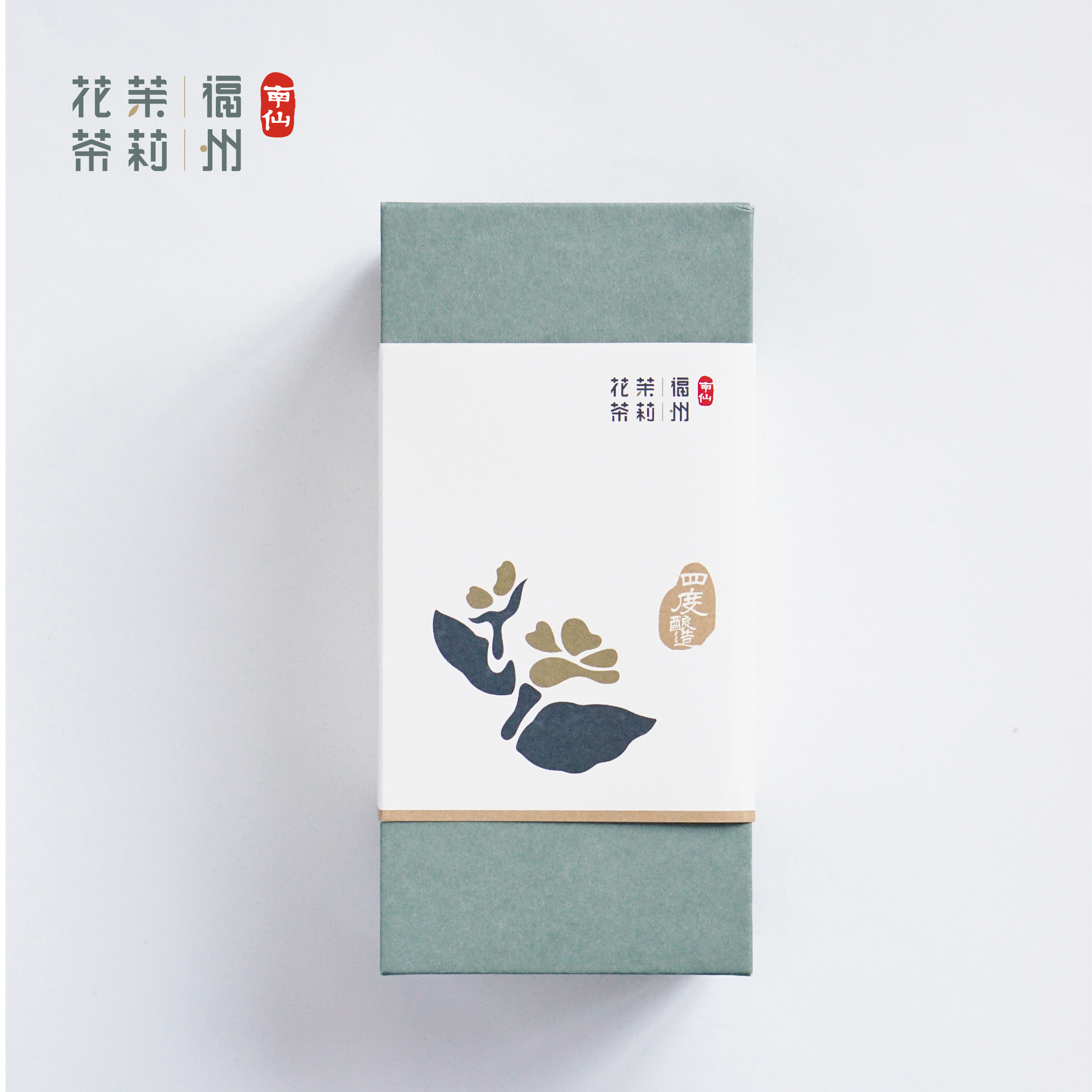 四度酿造 4克x20包