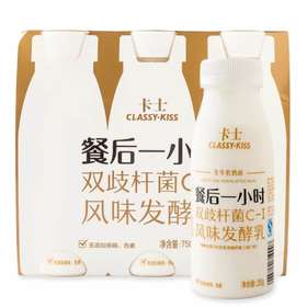 卡士餐后一小时3支装
