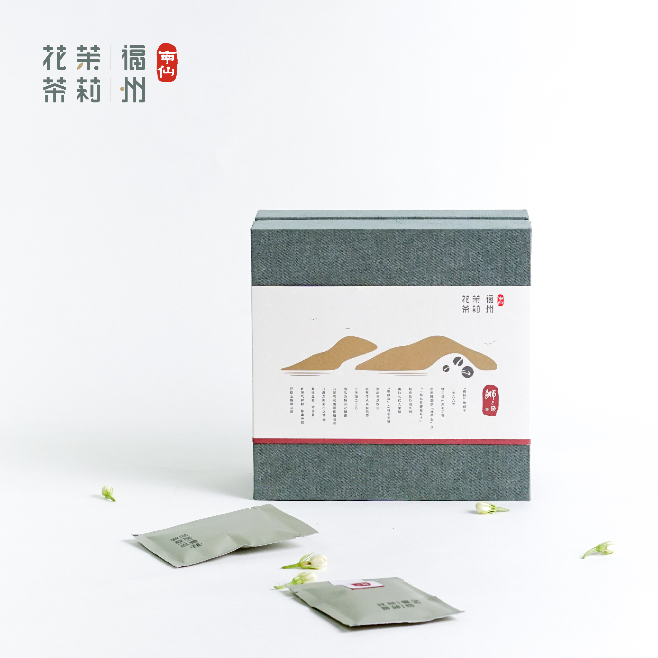 狮子头 4克x10包/20包