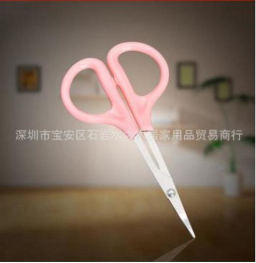 【居家】。粉色弯头美容小剪刀 针线包剪刀不锈钢迷你家用剪刀 商品图0