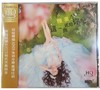 陈果 这一曲送给你 女声发烧碟 HQCD 雨林唱片1CD 商品缩略图0