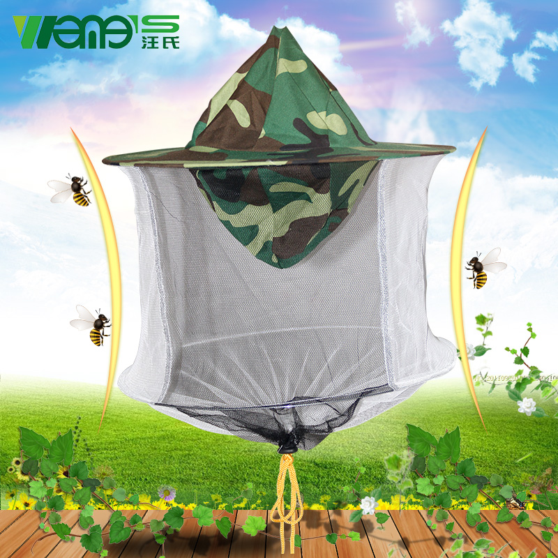 【正品保证】汪氏养蜂工具白色双层蜂帽防护帽防蛰面罩蜂具防蜂帽