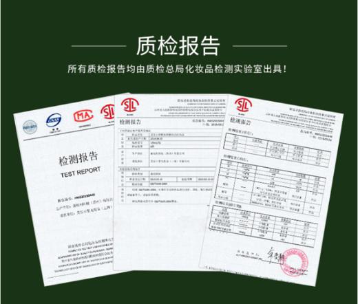 洗刷二合一泡沫绵蜜细腻深层清洁不绷紧，姬存希蜗牛原液蚕丝洁面乳。补水保湿去黑头深层清洁带刷头卸妆 男女通用 商品图10