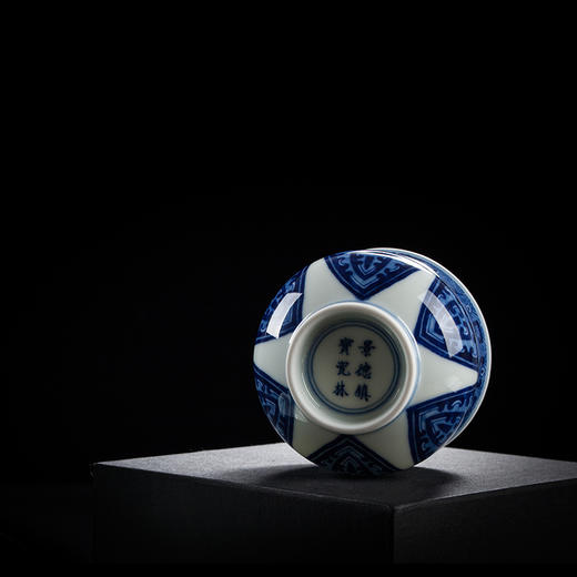 宝瓷林青花青铜纹杯 商品图3